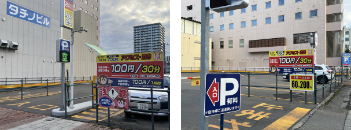 帯広事務所_駐車場