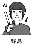 nojima